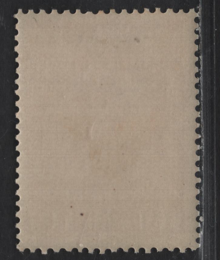 Lot 187 Liechtenstein SC#2 10h Rose Prince Johan II, 1912 Prince Johann II Issue, A VFOG Single, Unwatermarked, Perf 12.5x13, Thick Chalky Paper