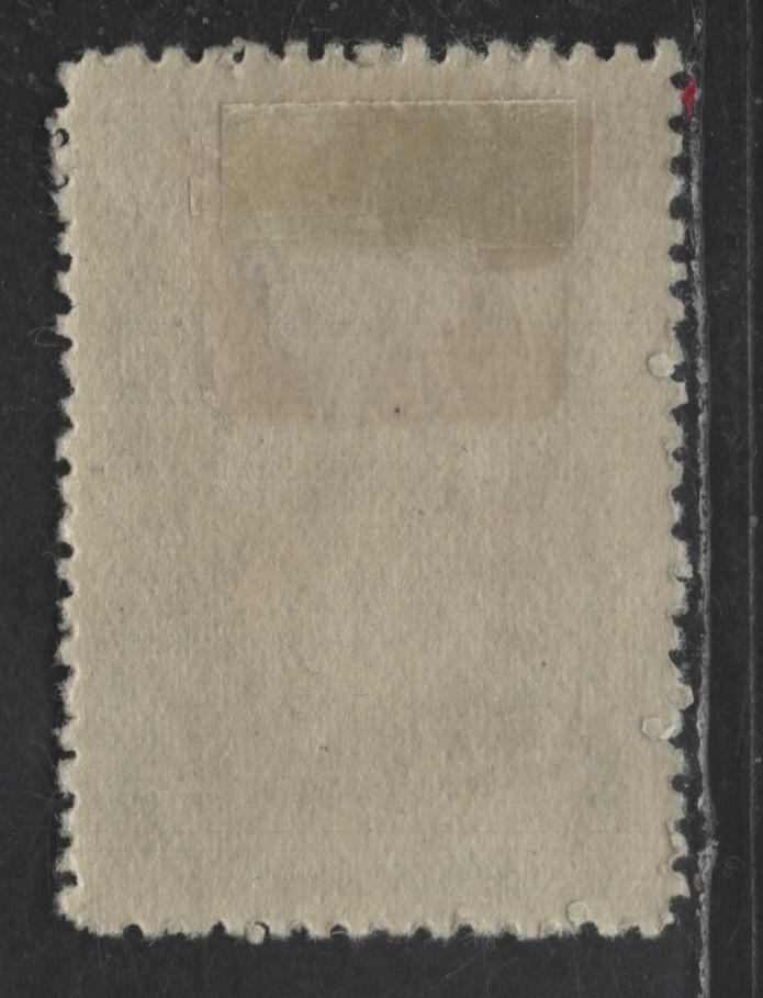 Lot 191 Liechtenstein SC#67 50rp Dark Green & Black Gutenberg Castle, 1921 Pictorial Issue, A VFOG Single