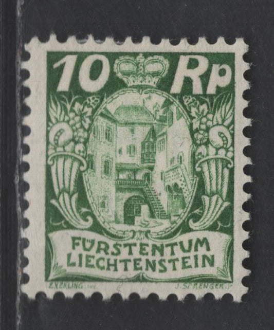 Lot 192 Liechtenstein SC#78 10rp Yellow Green Courtyard, 1924-1928 Pictorial Issue, A VFOG Single, Perf 11.5, Engraved