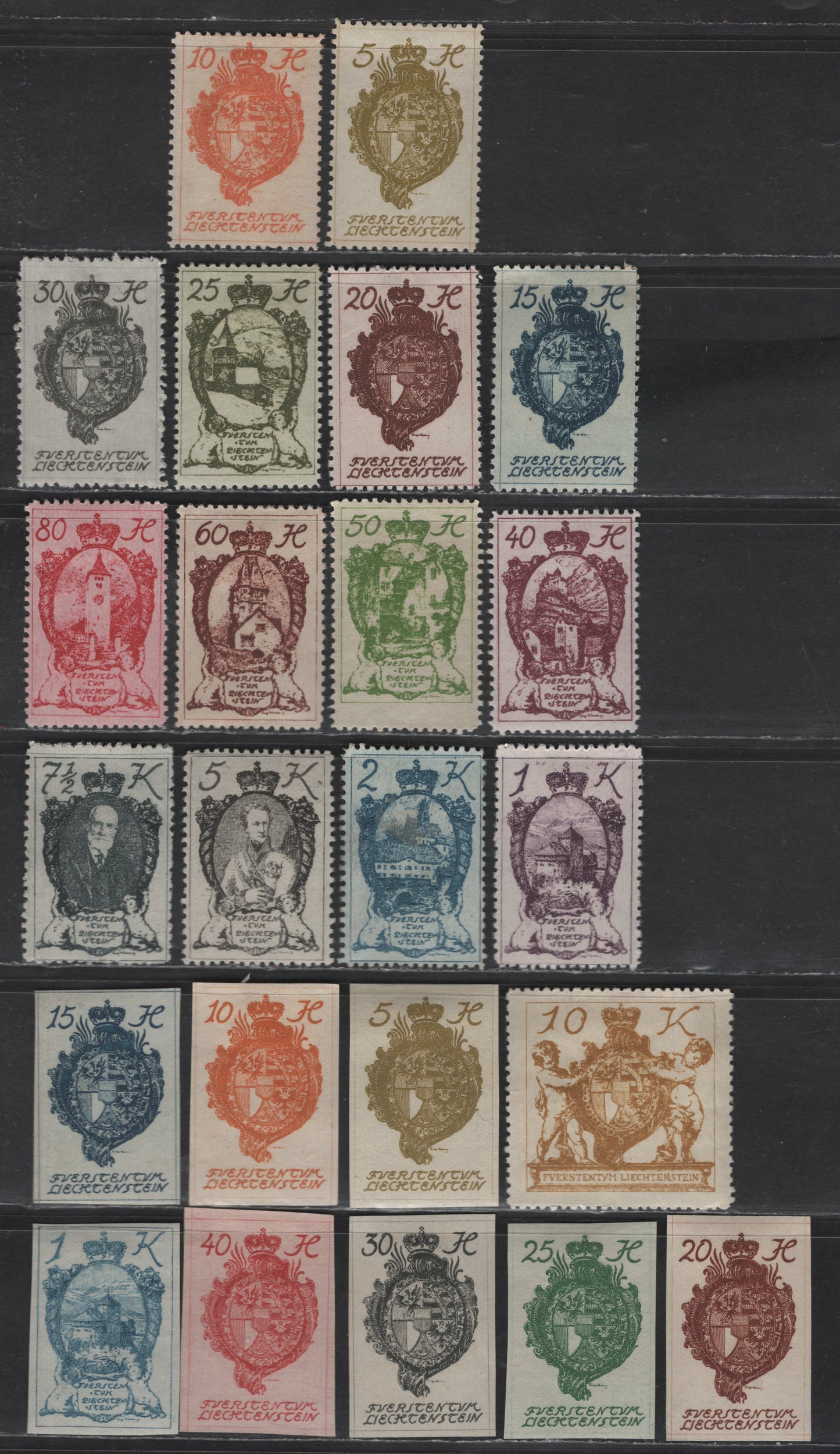 Lot 194 Liechtenstein SC#18-46 5h - 10k Olive Bistre - Ocher Coat of Arms - Coat of Arms With Supporters, 1920 Coat of Arms Issue, 23 VFOG Perf & Imperf Singles, Perf 12.5