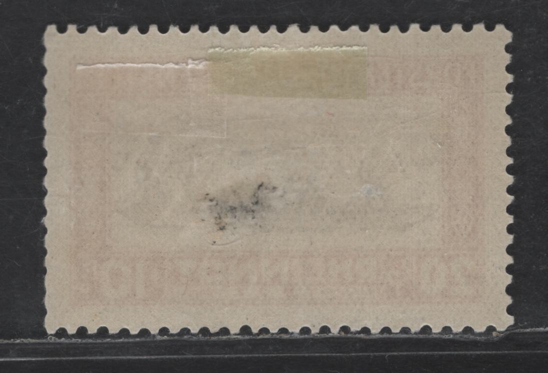 Lot 203 Liechtenstein SC#B9 20rp + 10rp Dull Red & Brown Austrian Soldiers Rescuing Refugees, 1928 Semi Postal Issue, A VFOG Single, Unwatermarked