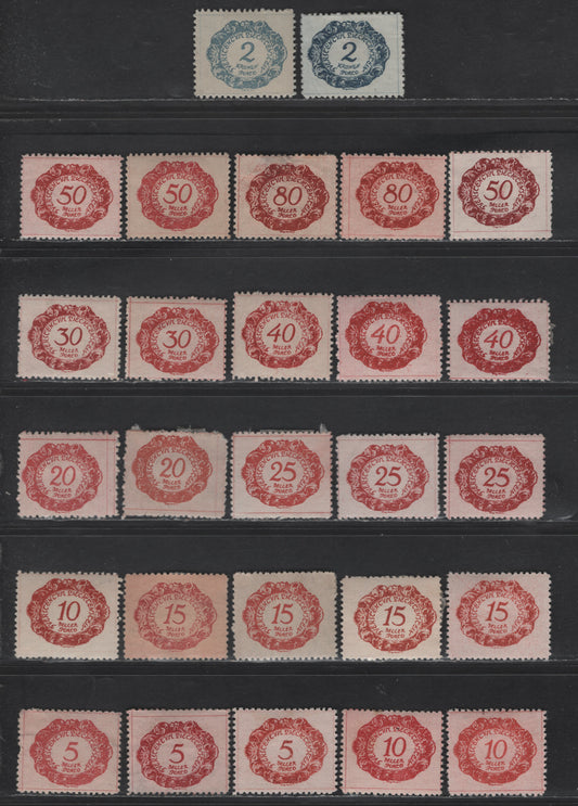 Lot 208 Liechtenstein SC#J1-J9, J11 5h - 2k Rose Red - Dull Blue Numeral, 1920 Postage Due, 27 VFOG Singles, Unwatermarked, Perf 12.5