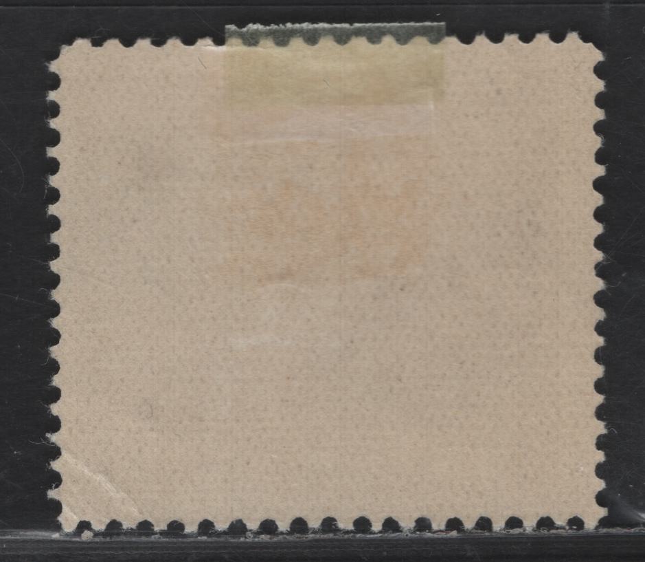 Lot 210 Liechtenstein SC#C6 1fr Lake Airplane over Rhine Valley, 1930 Airmail Issue, A VFOG Single, Perf 10.5x11.5