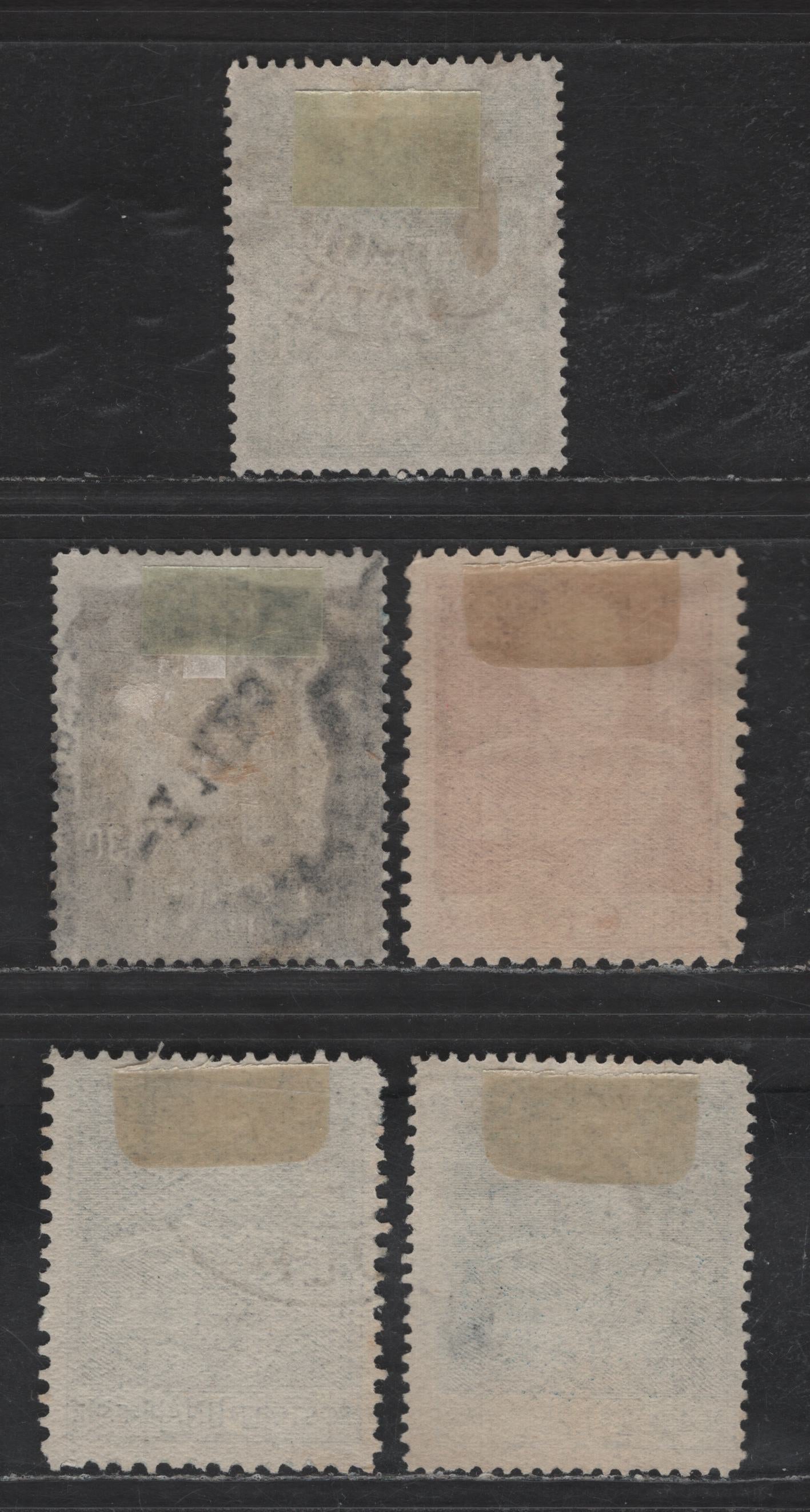 Lot 226 Italy SC#159-160, 175-177 10c - 1.25l Dark Green - Dark Blue Anniversary of March on Rome - Victor Emmanuel III, 1923-1926 Anniversary of March on Rome - Victor Emmanuel III Issues, 5 Fine Used Singles