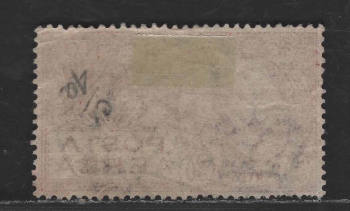 Lot 275 Italy SC#C1 50c Rose Red Portrait, 1928-1929 Airmail Issue, A Very Fine Used Single
