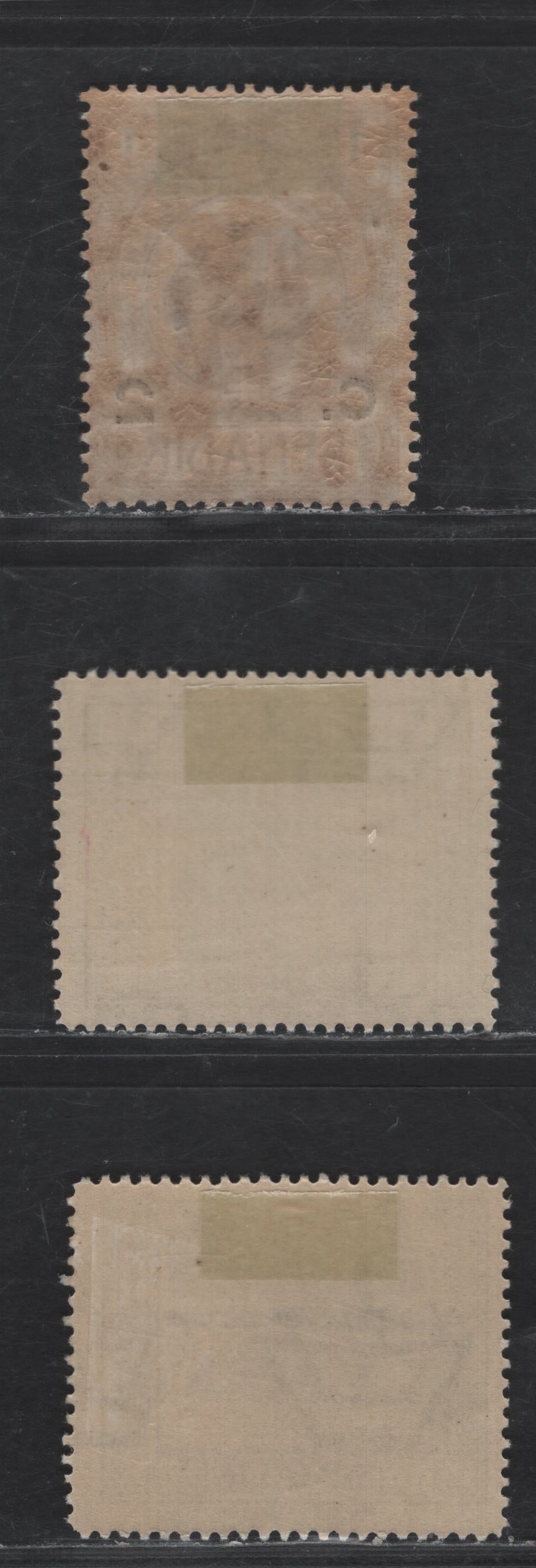 Lot 279 Somalia SC#10, 138a, 140a 2c on 1b - 10c Brown - Gray Black Elephants - Lighthouse at Cape Guardafui, 1906-1937 Pictorial Issues, 3 F/VFOG Singles, Perf 14