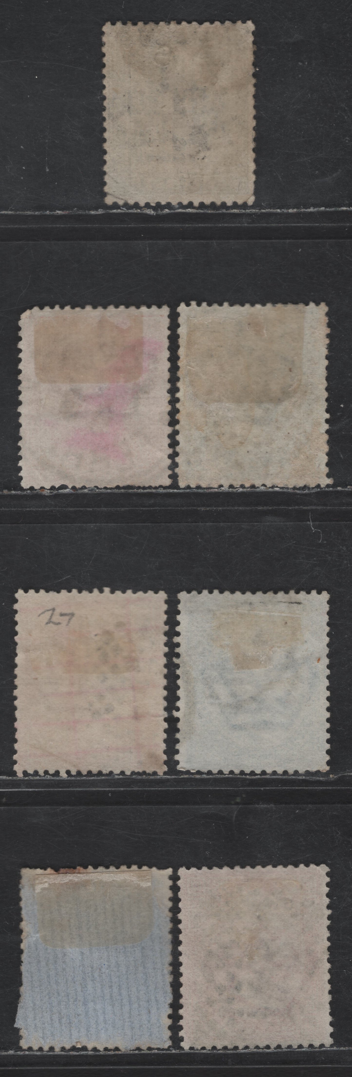 Lot 287 Italy SC#24-27, 29-31 1c - 40c Gray Green - Carmine Numeral & Victor Emmanuel II, 1867 Numeral & Victor Emmanuel II Issues, 7 Fine/Very Fine Used Singles