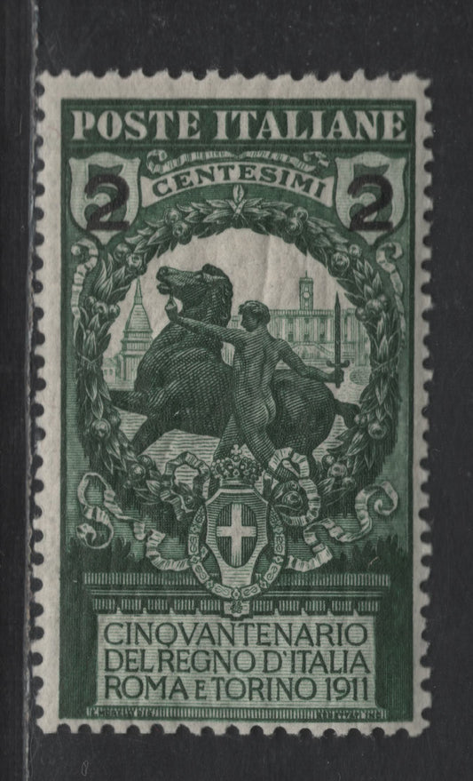 Lot 295 Italy SC#126a 2c on 5c Deep Green Calvaryman, 1911-1920 Pictorial Issue, A FNH Single, Perf 13.5