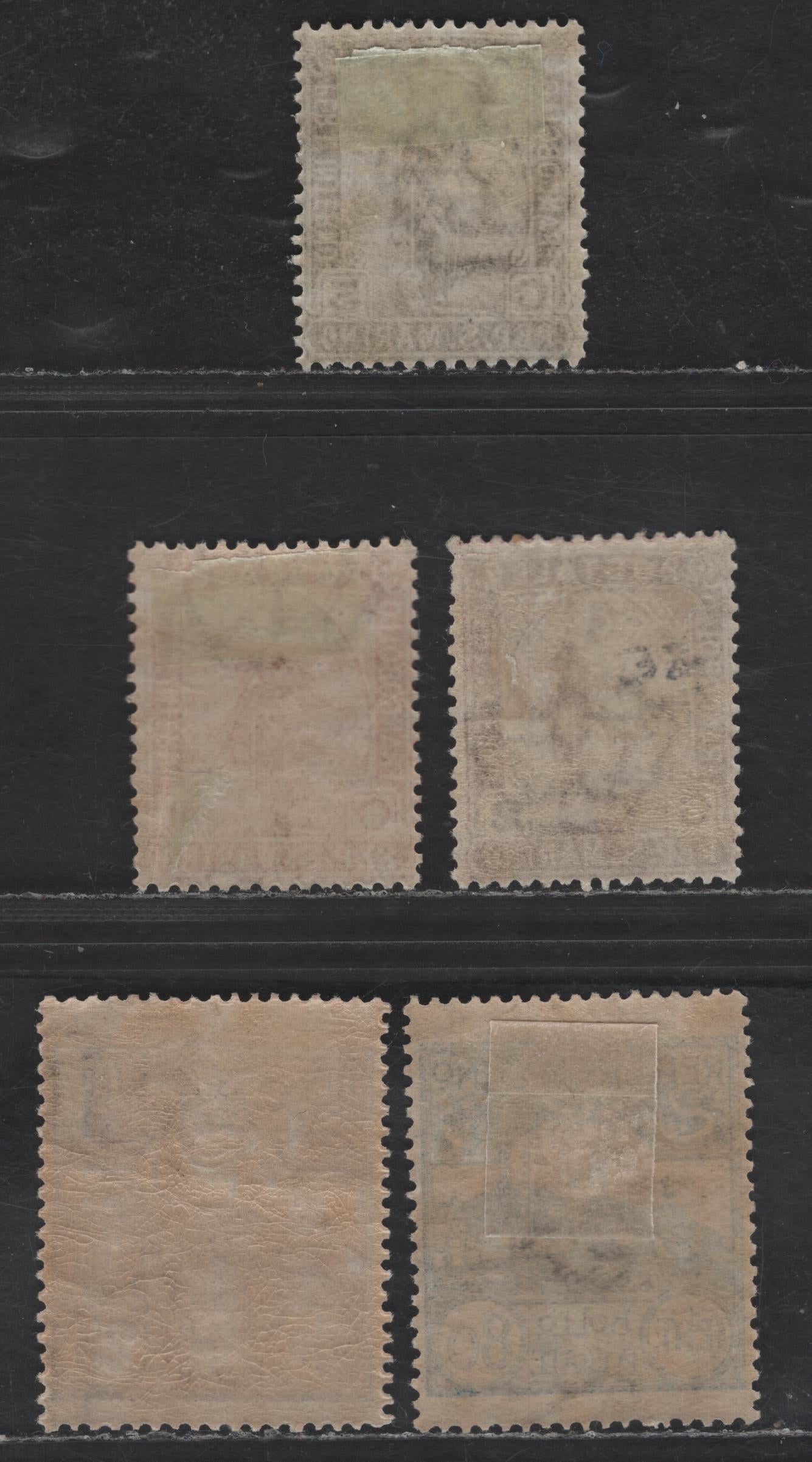 Lot 306 San Marino SC#33, 35-36, 55, 67 5c - 80c Olive Green - Blue Liberty - Mount Titano, 1899-1922 Liberty - Mount Titano Issues, 5 VFOG Singles
