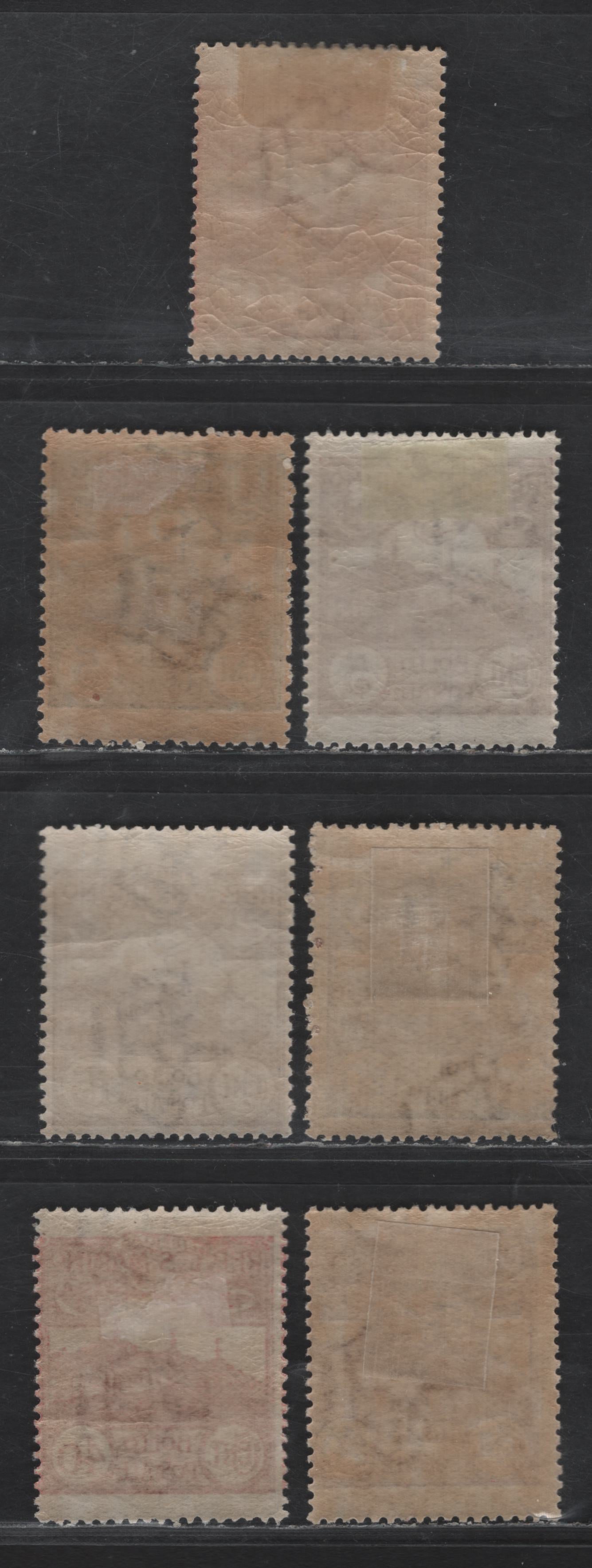 Lot 308 San Marino SC#43-45, 49, 51, 60-61, 63-64 10c - 50c Claret - Gray Black Numeral - Mount Titano, 1903-1925 Numeral - Mount Titano Definitive Issues, 9 FOG Singles