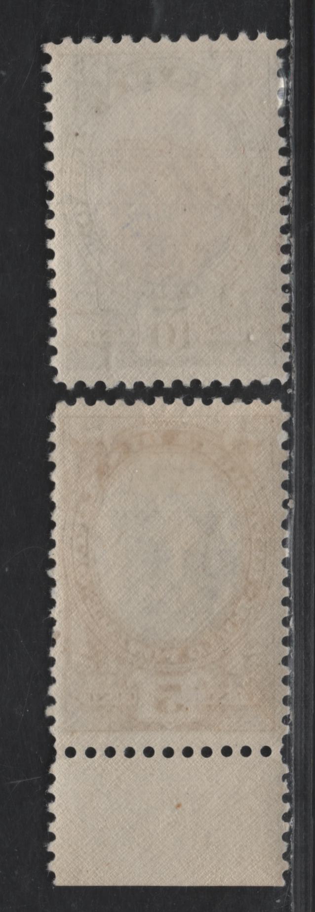 Lot 310 San Marino SC#115-116 5c - 10c Violet Brown & Ultramarine - Greenish Blue & Red Violet The Rocca, 1929 Pictorial Issue, 2 VFNH Singles