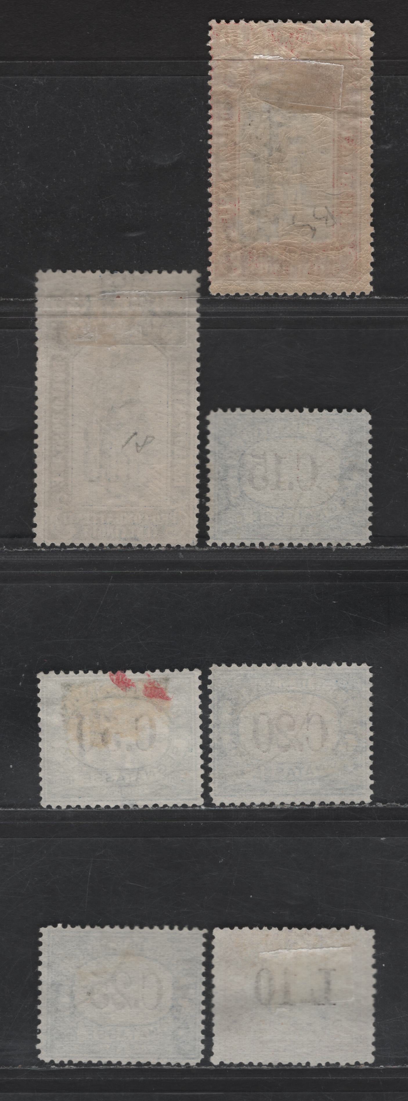 Lot 312 San Marino SC#B5, B7, J21-J23, J4, J3e 10c - 10l Lake & Black - Buff & Brown Numeral - Pictorials, 1897-1939 Semi Postals - Postage Dues, 7 Fine/Very Fine Used Singles