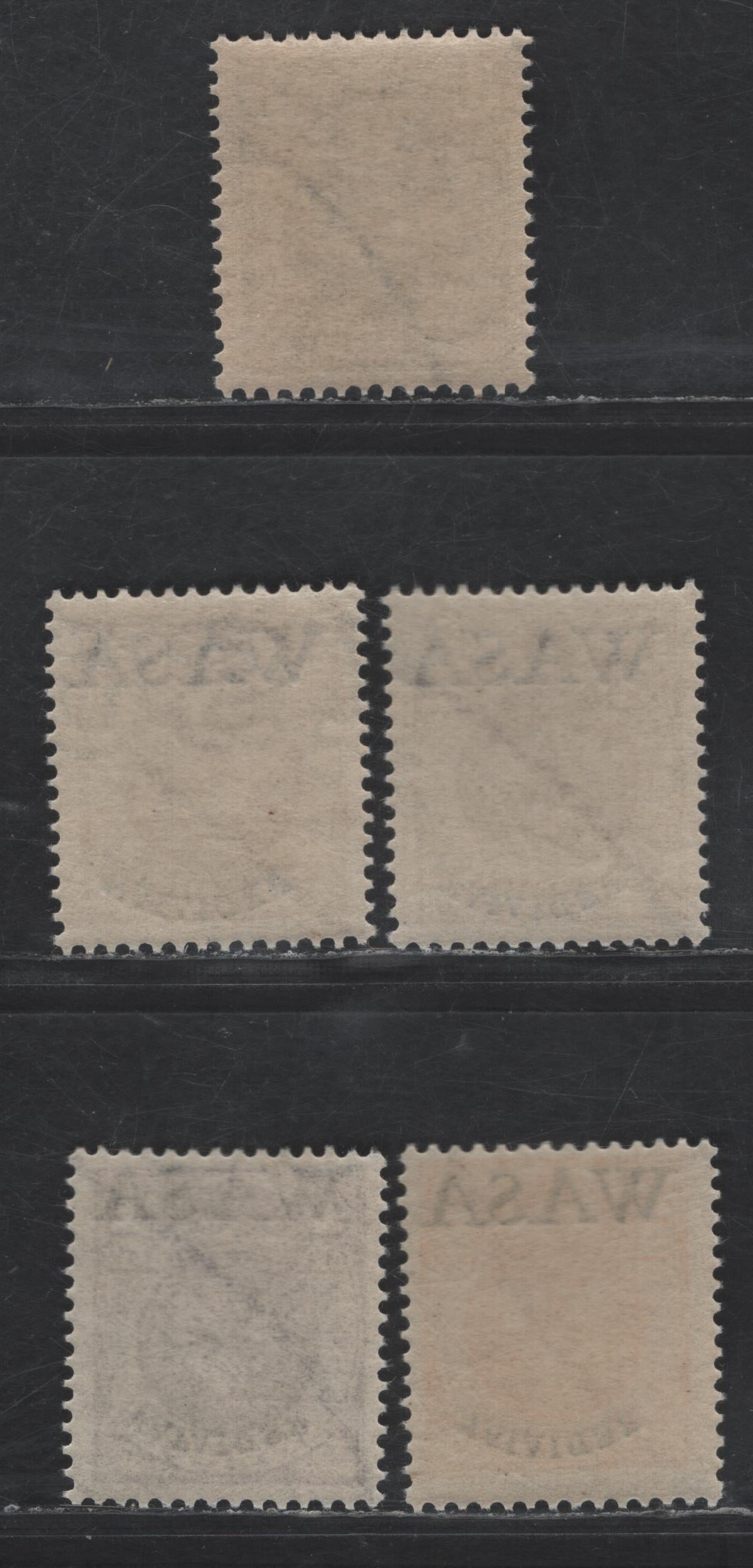 Lot 319 Sweden SC#95-98 1o - 4o Black - Pale Violet Arms, 1911-1919 Coat of Arms Issue, 5 F/VFNH Singles, Wavy Lines Wmk, Includes 30 brown With & Without Sheet Margin Text, 3 Have Private WASA Overprint