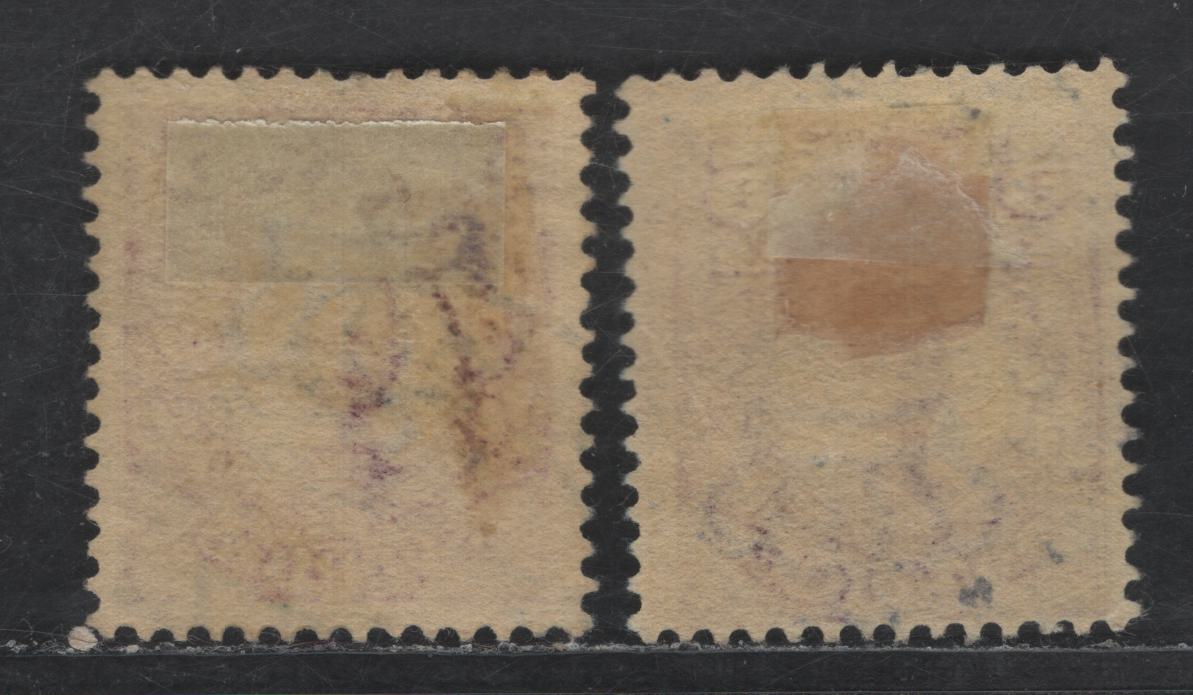 Lot 320 Sweden SC#73var (Facit #78um1) 5kr Claret on Yellow King Gustaf V, 1910-1914 King Gustaf V Definitives, 2 Fine/Very Fine Used Singles, Inverted Crown Wmk, Two Shades