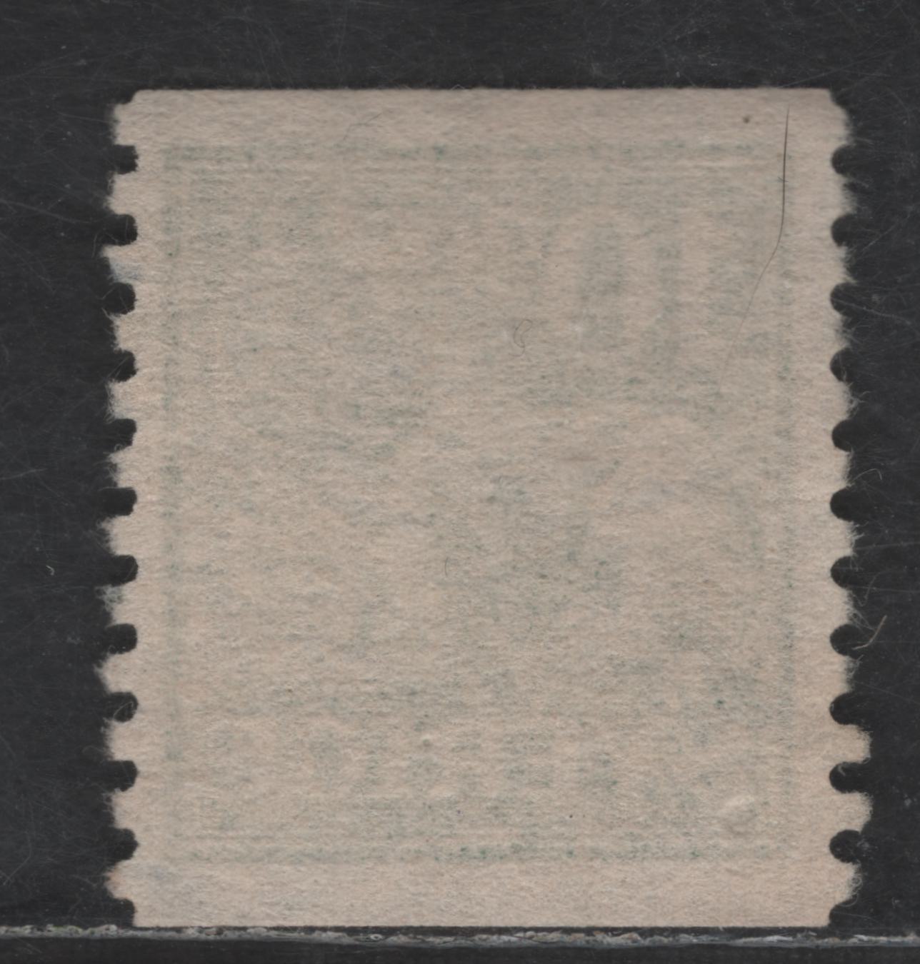 Lot 326 Sweden SC#124 (Facit 144cc) 10o Green Heraldic Lion, 1920-1925 Heraldic Lion Issue, A Very Fine Used Single, Perf 10 Vertically, Wmk Wavy Lines Running Downward Left to Right