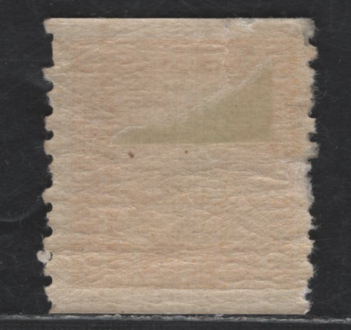 Lot 344 Sweden SC#177 25o Orange King Gustav V, 1921-1936 King Gustav V Issue, A FOG Single