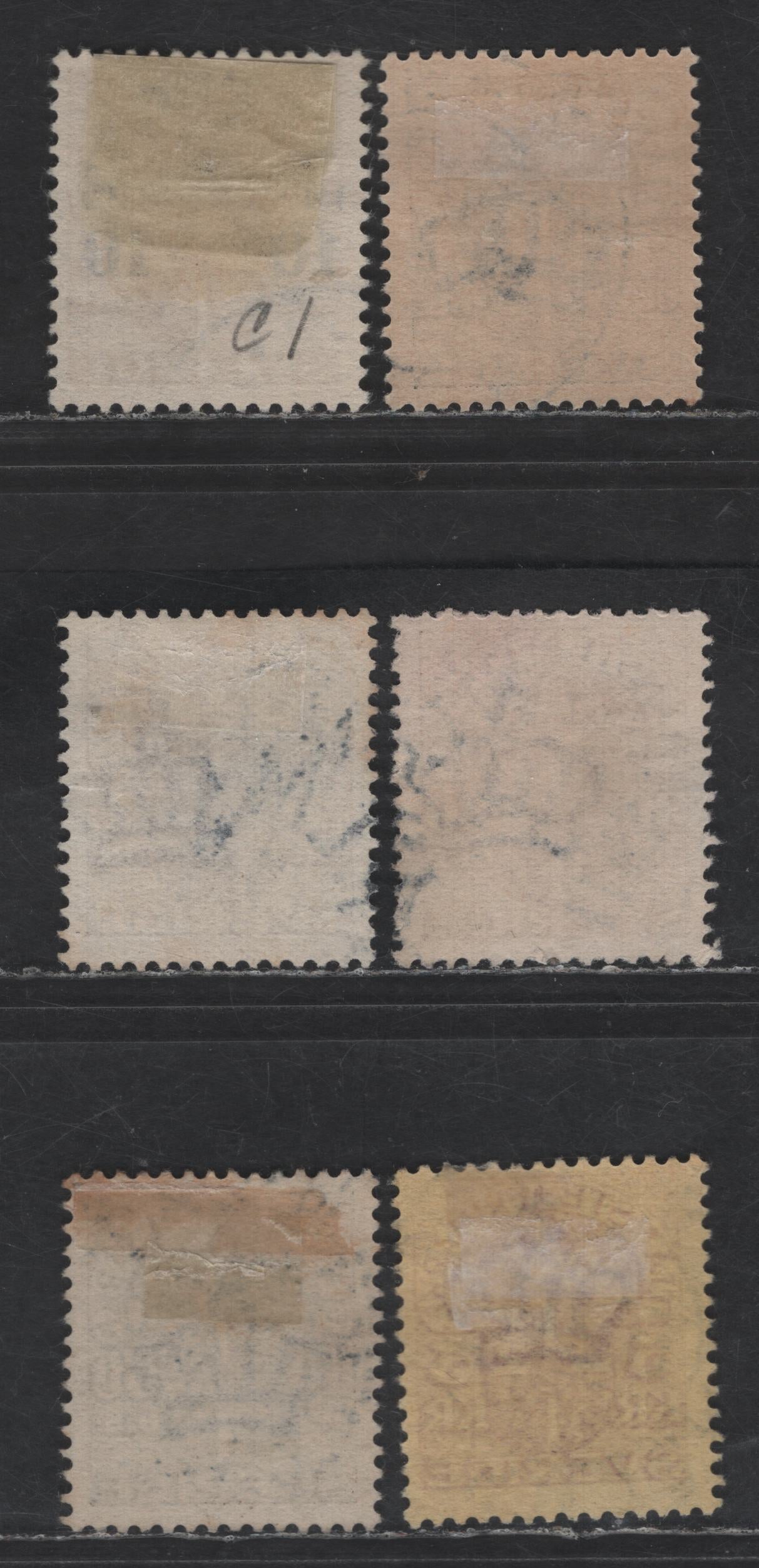 Lot 352 Sweden SC#C1, O28, O30, O37, O38, O40 10o on 3o - 5kr Brown - Claret on Yellow Emblem, 1910-1920 Officials - Airmail Issues, 6 Fine/Very Fine Used Singles, Crown Wmk