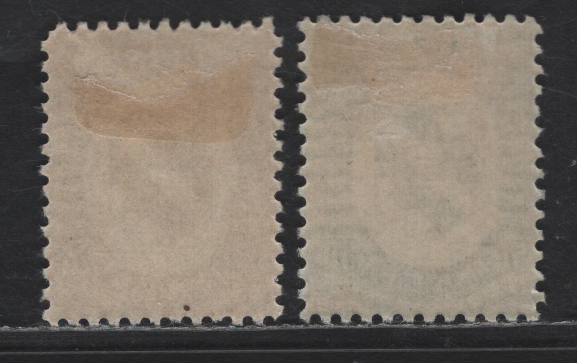 Lot 370 North Ingermanland # 3-4 25p Bistre - 50p Dark Blue, 1920 Arms Issue, 2 VFOG Singles Well Centered, Valued At Double Scott As Noted