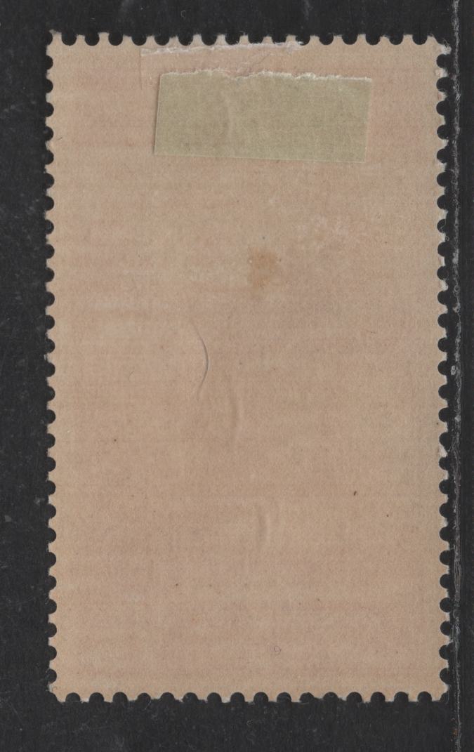 Lot 376 Vatican City # 44 75c Rose Red, 1935 Juridicial Congress Issue, A VFOG Single