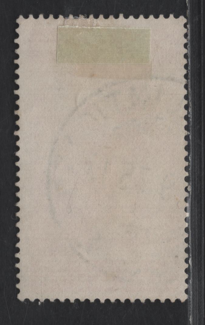 Lot 378 Vatican City ## 44 75c Rose Red, 1935 Juridicial Congress Issue, A Very Fine Used Single