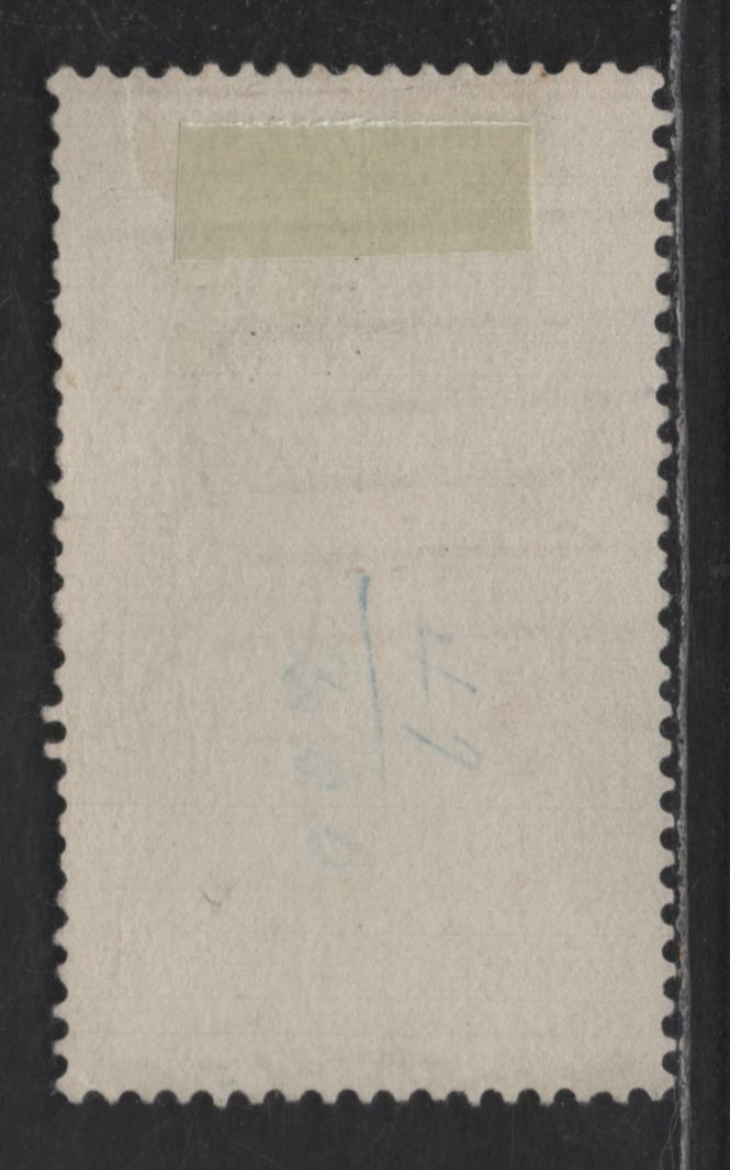 Lot 383 Vatican City #49 25c Yellow Gree, 1936 World Exposition Of Catholic Press Issue, A Very Fine Used Single