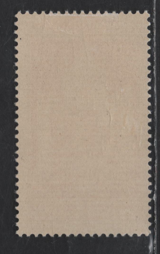 Lot 384 Vatican City #51 75c Rose Red, 1936 World Exposition Of Catholic Press Issue, A FOG Single