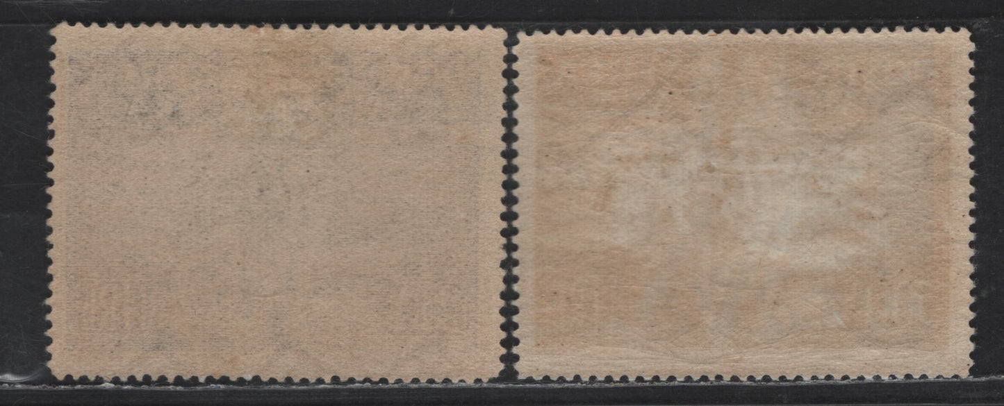 Lot 403 Vatican City #C16-C17 250L Sepia & 300 Ultramarine, 1948 Archangel Raphael & Tobias Airmail Issue, 2 F & VF OG Singles