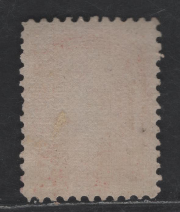 Lot 433 Canada SC#37iii 3c Dull Reddish Orange Queen Victoria, 1870-1893 Small Queen Issue, A Fine Used Single, Mid Montreal Printings, Left Column, Paper MM-D, No Pos. Dot, Perf 11.75x12