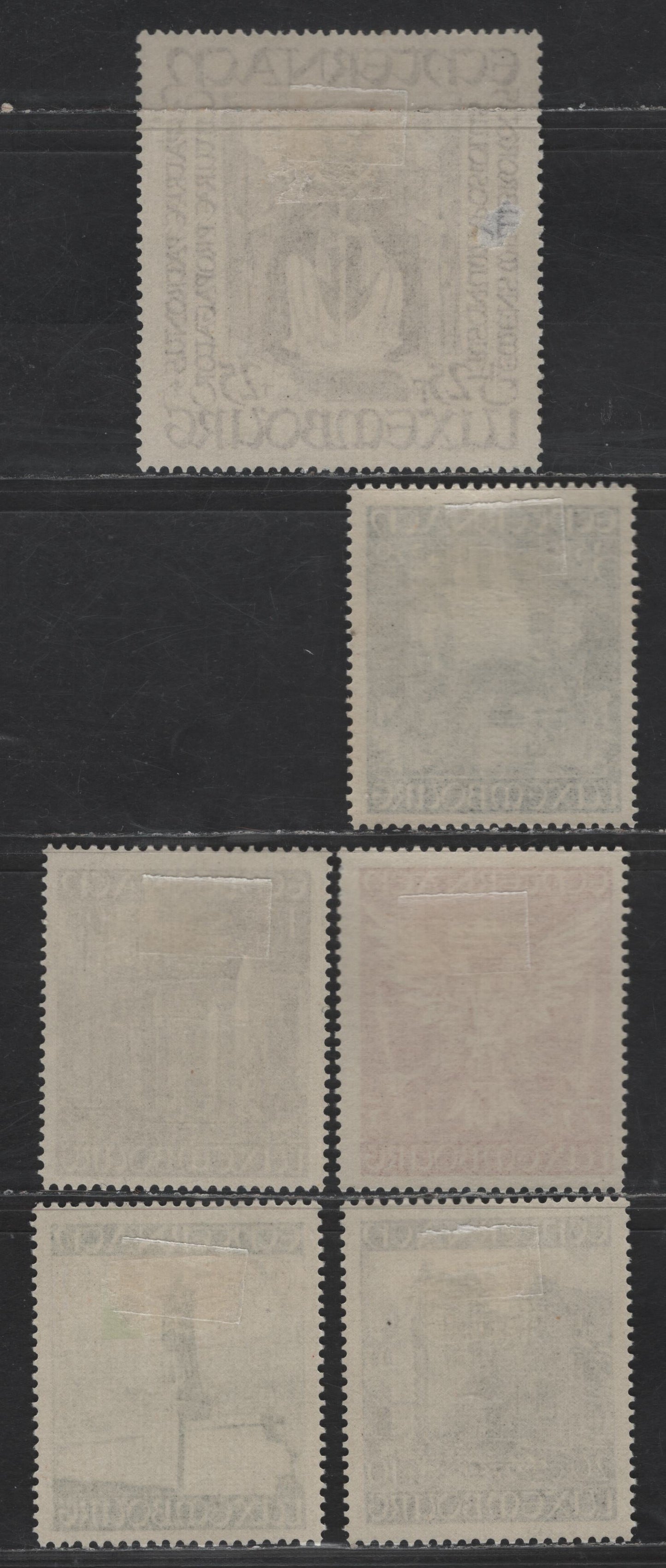 Lot 190 Luxembourg SC#B137-B142 20c+10c - 25fr+25fr Black - Dark Purple Ruins of St Willibrord Basilica - Twelfth Centurt Miniature, 1947 Semi Postal Issue, 6 VFOG Singles