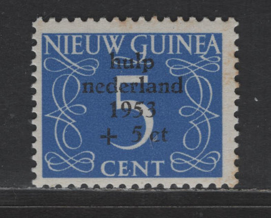 Lot 208 Netherlands New Guinea SC#B1 5c+5c Ultramarine Numeral, 1953 Semi Postal Issue, A VFOG Single, Perf 12.5x13.5, Unwatermarked