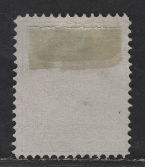 Lot 250 Suriname SC#4b 3c Green King William III, 1873-1889 King William III Issue, A Fine Unused Single, Perf 14, Small Holes, No Gum As Issued