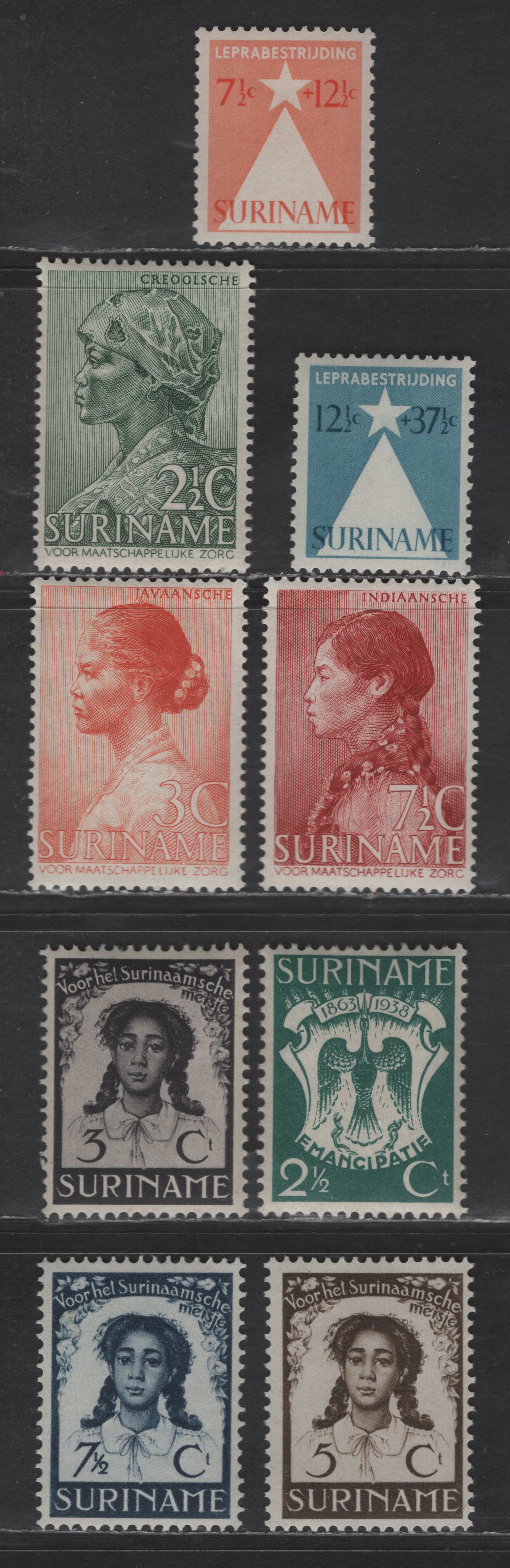 Lot 282 Suriname SC#B26-B31, B33, B47-B48 2.5c+2c - 12.5c+37.5c Dark BlueGreen - Blue Anniversary of Abolition of Slavery, 1938 75th Anniversary of Abolition of Slavery, 9 F/VFOG Singles