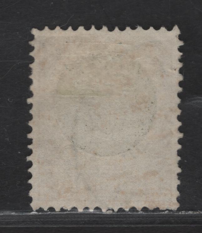 Lot 310 Netherlands Antilles SC#39 22.5c Brown & Olive Queen Wilhelmina, 1904-1908 Queen Wilhelmina Issue, A Very Fine Used Singles
