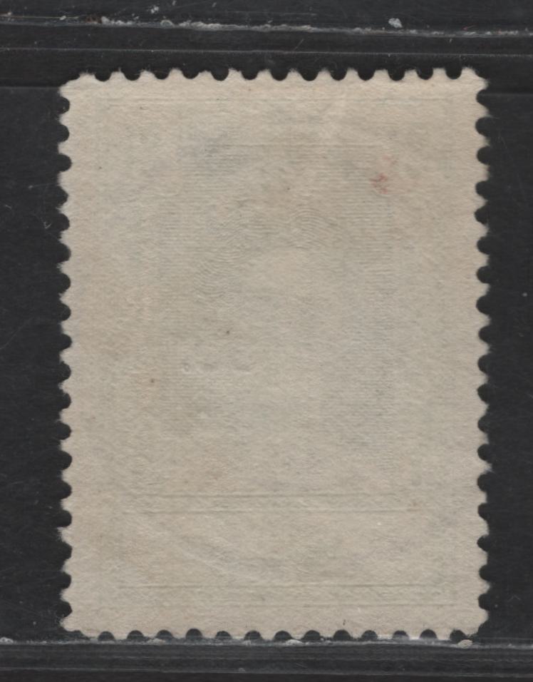 Lot 321 Netherlands Antilles SC#101 21c Yellow Green Queen Wilhelmina, 1928-1930 Queen Wilhelmina Issue, A Very Fine Used Single, Perf 11.5