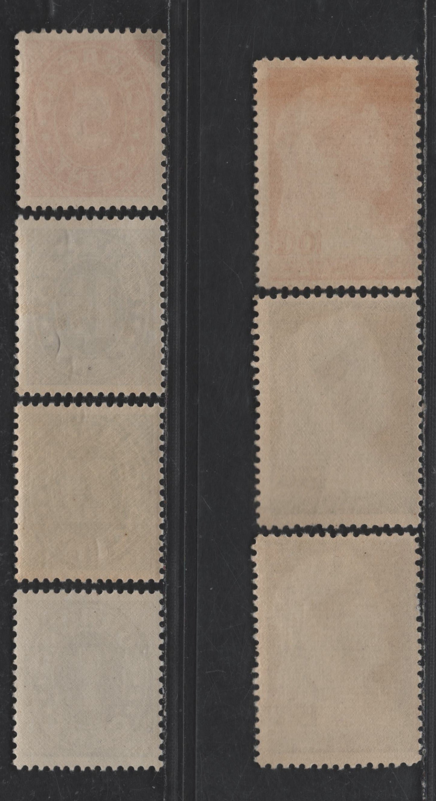 Lot 329 Netherlands Antilles SC#127-128, 130-131, 133-135 1c - 15c Brown Black - Dark Blue Numeral - Queen Wilhelmina, 1936 Numeral - Queen Wilhelmina Issue, 7 F/VFNH Singles