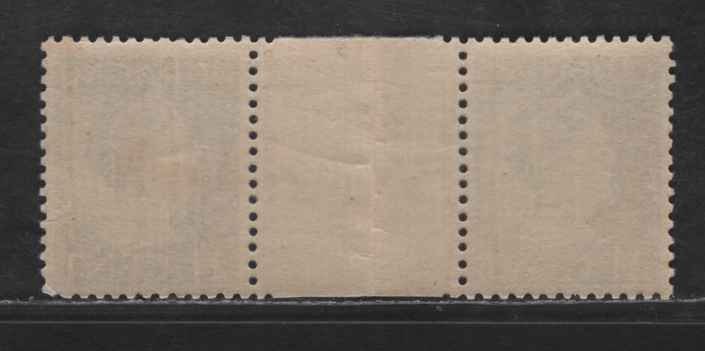 Lot 335 Netherlands Antilles SC#157 21c Gray Queen Wilhelmina, 1941-1942 Queen Wilhelmina Issue, A VFNH Gutter Pair
