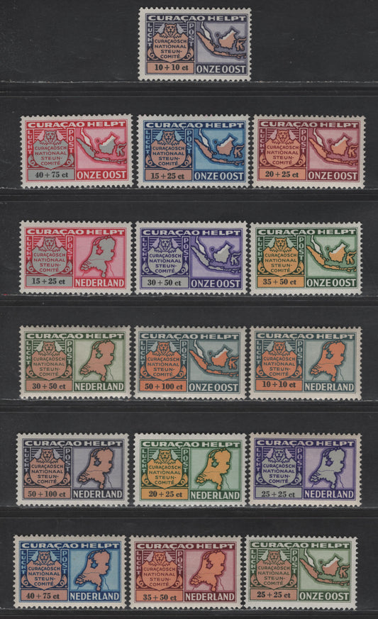 Lot 372 Netherlands Antilles SC#CB21-CB36 10c+10c - 50c+100c Brown Rose & Violet - Brown Rose & Violet Map & Seal, 1946 Airmail Semi Postal Issue, 16 F/VFOG Singles