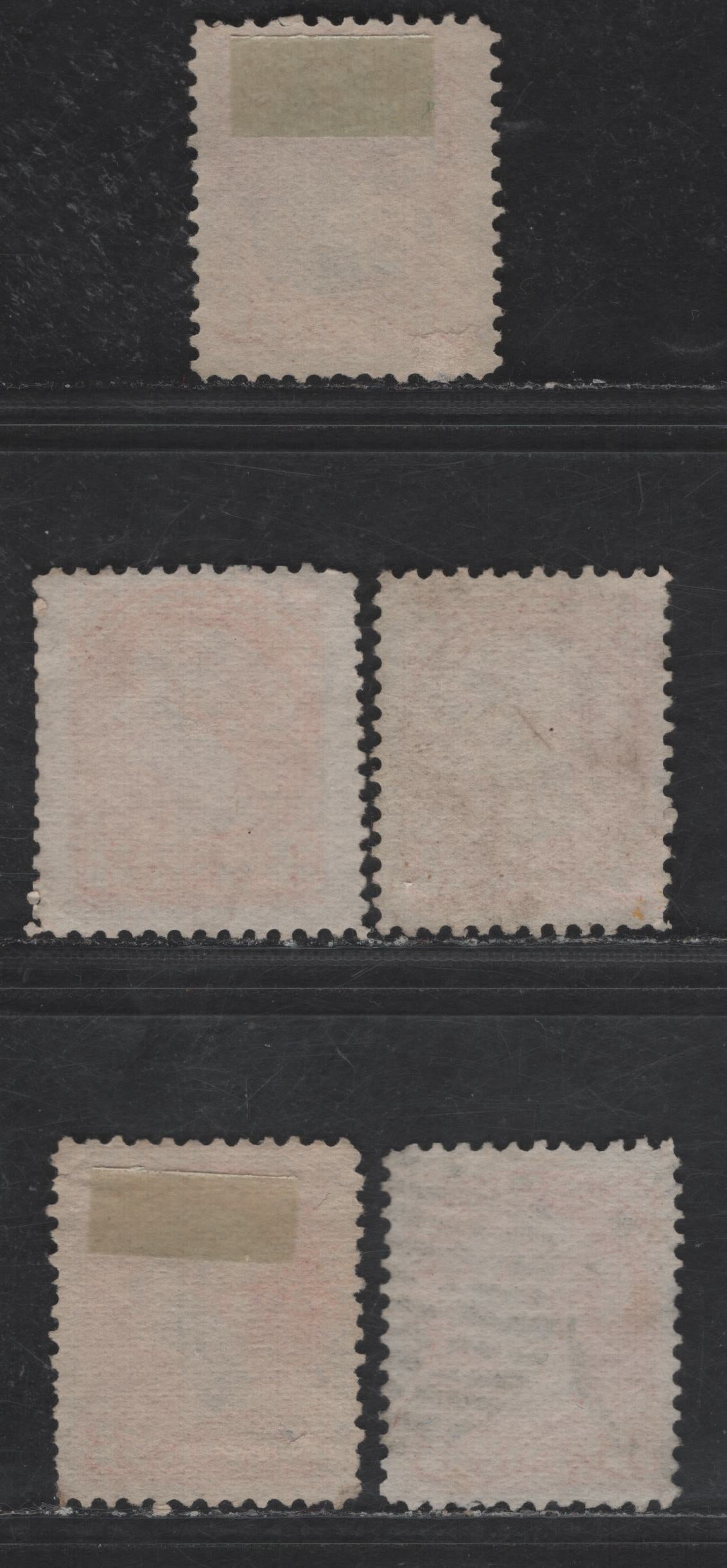 Lot 395 Canada SC#37, 37c 3c Dull Red, Dull Red Orange, Red Orange & Dull Orange Red Queen Victoria, 1870-1893 Small Queen Issue, 5 Fine Used Singles, Mid Montreal Printings, Paper MM-B, Perf 12, No Pos. Dots