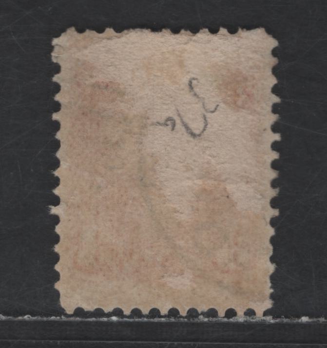 Lot 413 Canada SC#41a 3c Rose Carmine Queen Victoria, 1870-1893 Small Queen Issue, A Very Good Used Single, Montreal Gazette Printing, Paper LM-O, Perf 12x12.25
