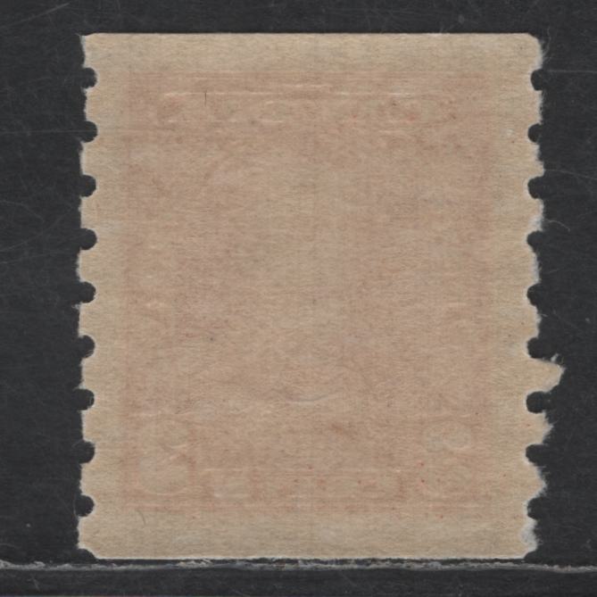 Lot 155 Canada SC#230 3c Bright Carmine Red King George V, 1935 KGV Pictorial Coil Issue, A VFNH Coil Single, Horizontal Wove Paper, Semi Glossy Deep Cream Gum