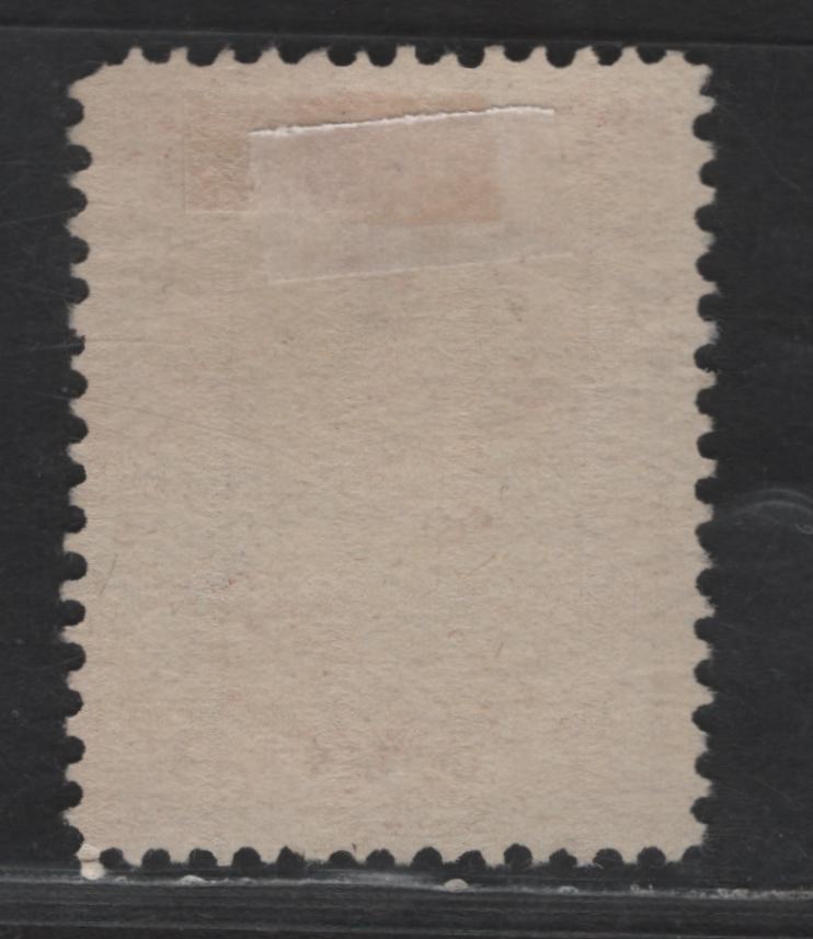 Lot 212 Netherlands SC#85var (NVPH 79B) 5g Claret Queen Wilhelmina, 1898-1905 Queen Wilhelmina Issue, A Very Fine Used Single, Perf 11.5x11