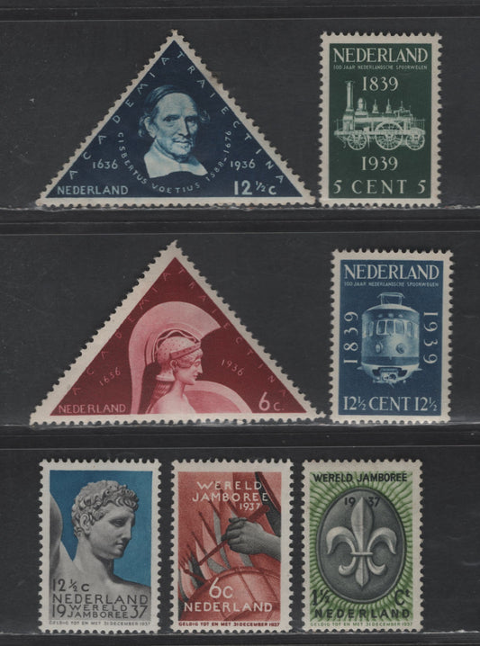 Lot 245 Netherlands SC#204-208, 214-215 6c - 12.5c Brown Lake - Dark Blue University At Utrecht - Dutch Railroads, 1936-1939 300th Anniv of Founding of University At Utrecht - Centenary Of Dutch Railroads Issues, 7 VFOG Singles
