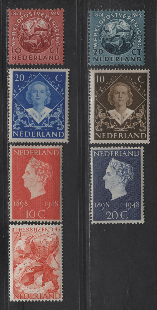 Netherlands SC#277, 302-305, 324-325 7.5c - 20c Red Orange - Dull Blue Queen Juliana, Queen Wilhelmina & Pictorials, 1944-1951 Pictorial Issues, 7 VFNH/OG Singles