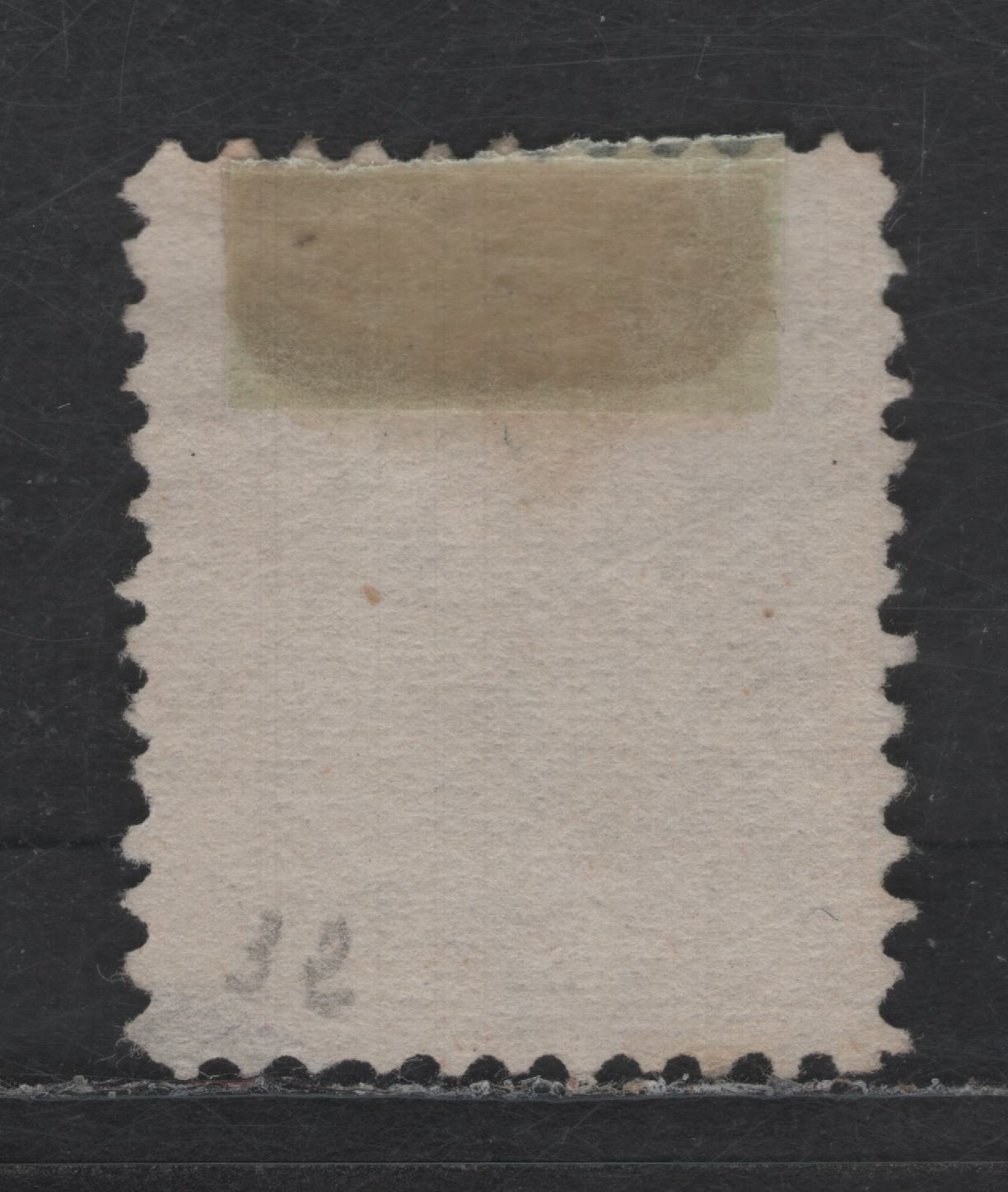 Lot 45B Canada SC#39b 6c Yellow Brown Queen Victoria, 1870-1893 Small Queen Issue, A Fine Used Single, Paper FO-Q, Perf 11.75x12, Single Pos. Dot at LL
