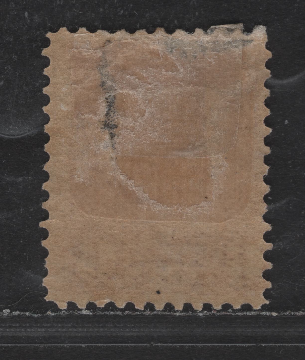 Lot 54 Canada SC#43 6c Red Brown Queen Victoria, 1888-1897 Small Queen Issue, A VGOG Single, 2nd Ottawa Printing, Paper 20-N, Perf 12x12.2