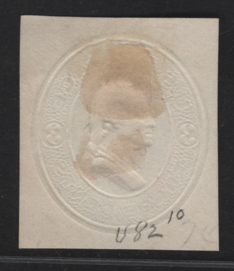 Lot 15 United States SC#U82 3c Green Washington, 1870-1871 Sixth Nesbitt Issue, A Fine Used Singles, White Paper