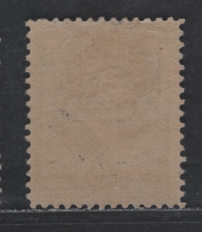 Lot 201 United States Of America SC#216 5c Indigo James Garfield, 1887-1888 Revised Colours Large Banknote Issue, A Fine OG Single