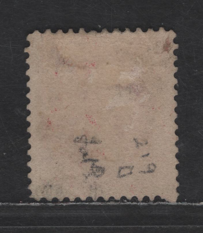 Lot 204 United States Of America SC#219D 2c Lake George Washington, 1890-1893 Small Banknote Issue, A VG unused Single Shallow Thin