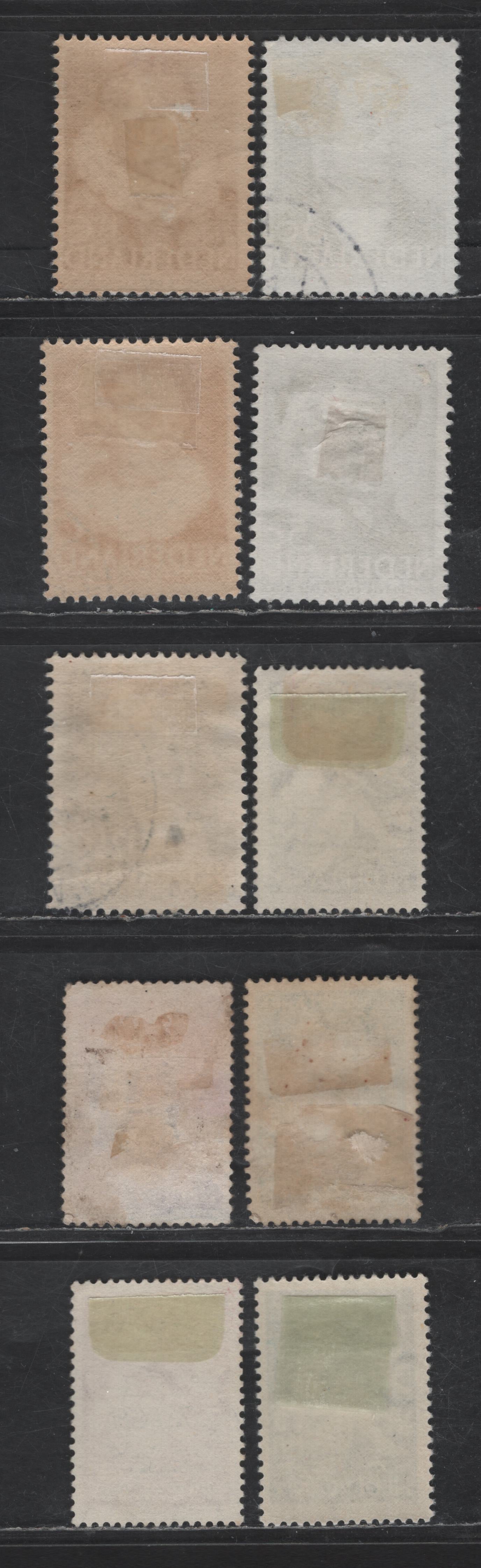 Lot 313 Netherlands SC#B113-B117 1.5c+1.5c - 12.5c+3.5c Sepia - Indigo Matthijs Maris - Peter Stuyvesant, 1938 Semi Postal Issue, 5 VFOG Singles