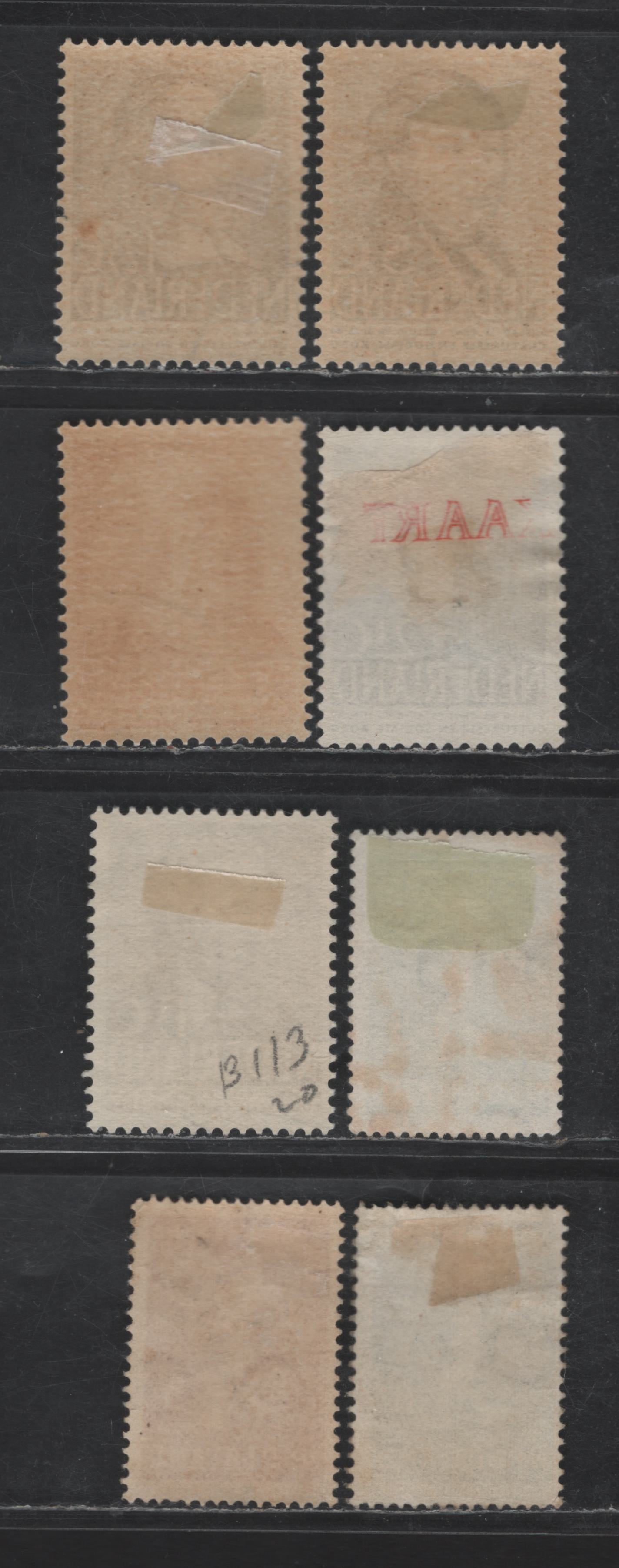 Netherlands SC#B113-B117, B118, B120-B121 1.5c+1.5c - 12.5c+3.5c Sepia - Dark Blue Matthijs Maris - Child Carrying Cornucopia, 1938 Semi Postal Issue, 8 Very Fine Used Singles
